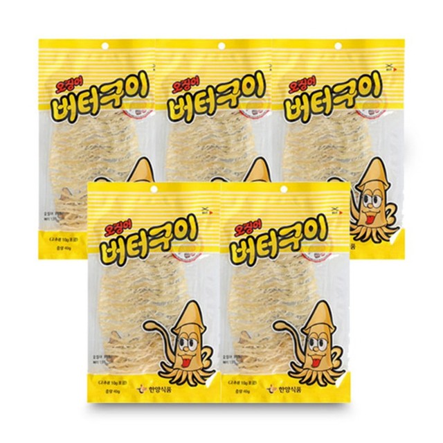 한양총판 이미지