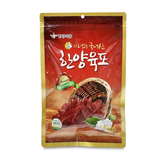 브이축산 이미지