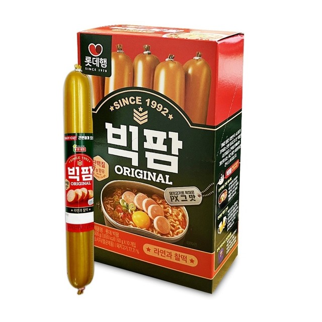 브이축산 이미지