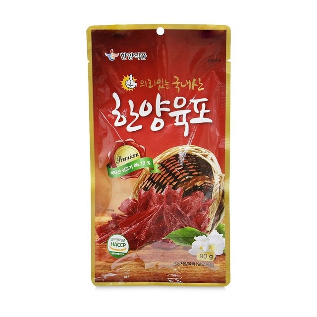 브이축산 이미지