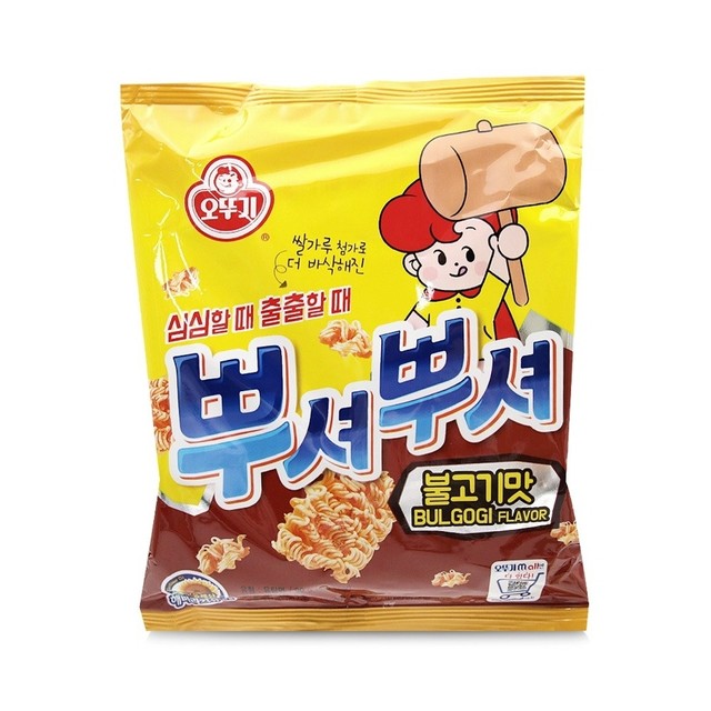 온커머스 이미지