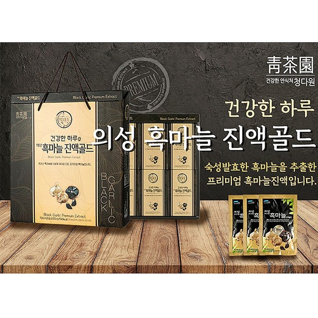 청다원 이미지