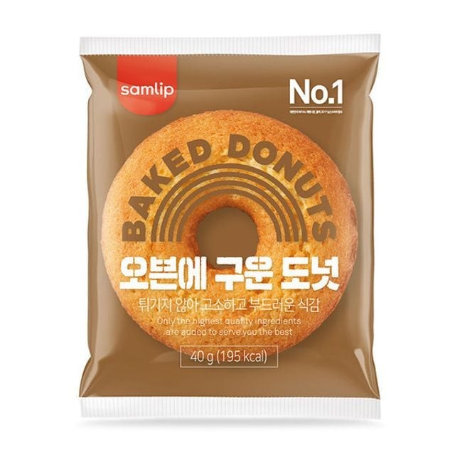 (주)삼립식품 이미지