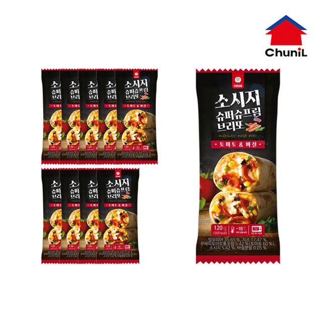 천일슈퍼 이미지