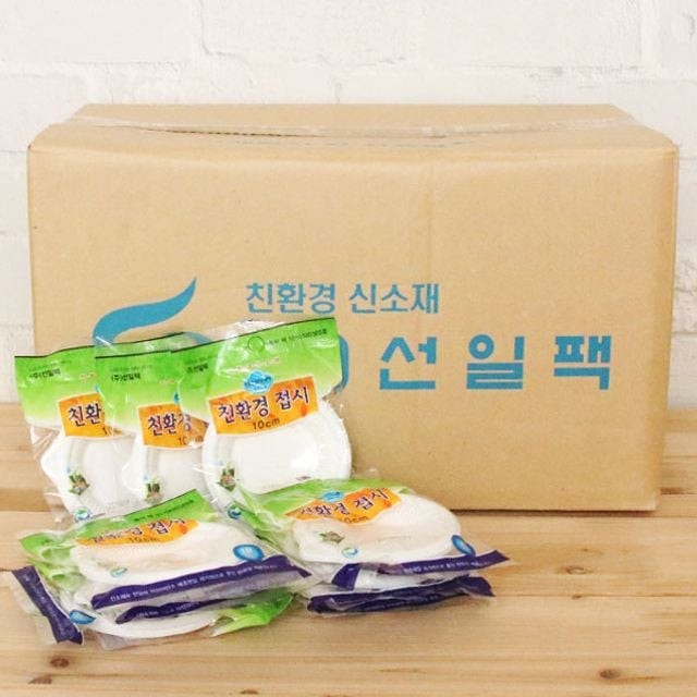 (주)선일팩 이미지