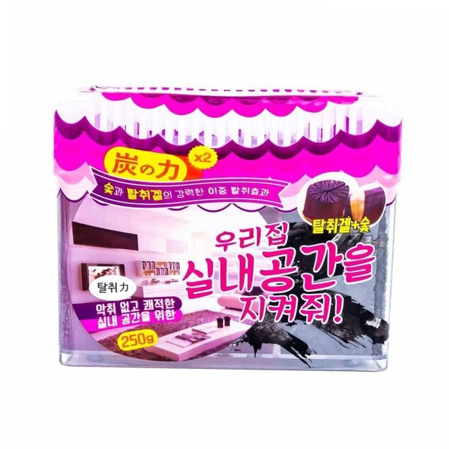 숯의힘 이미지