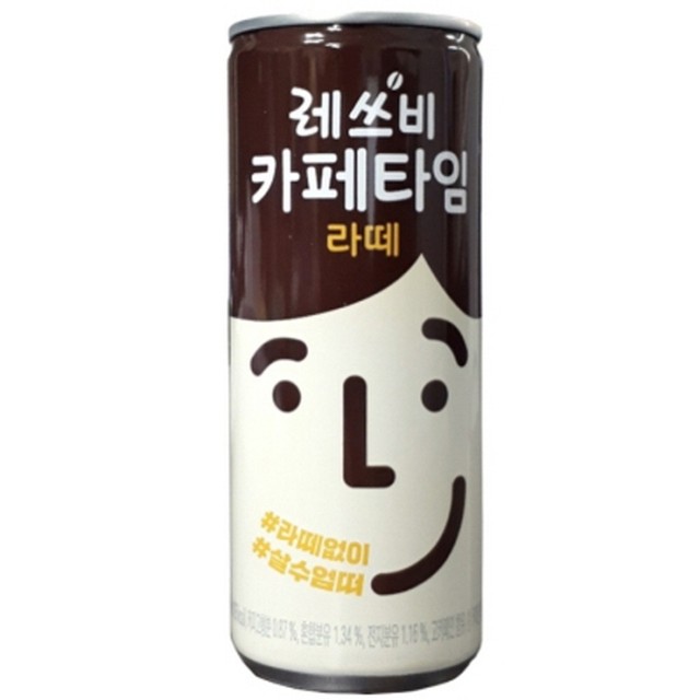 씨앤씨커피 이미지