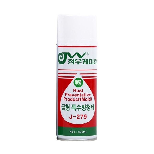 정우 이미지