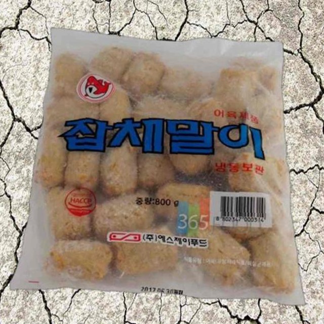 에스제이푸드 이미지