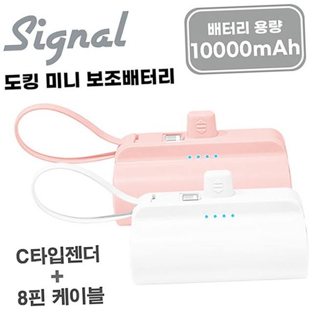 포인텍 이미지