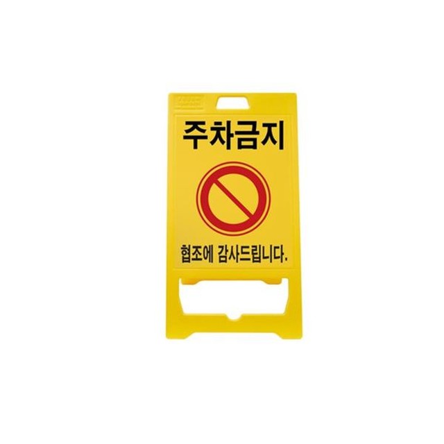 제일인쇄공사 이미지