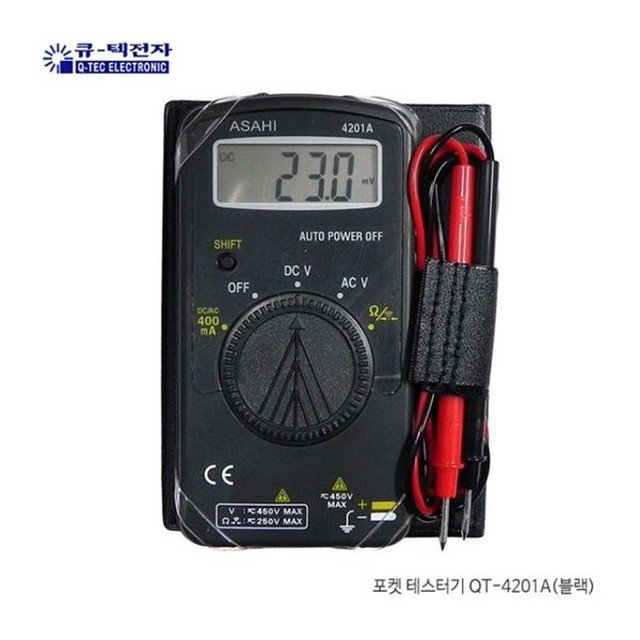 큐텍 이미지