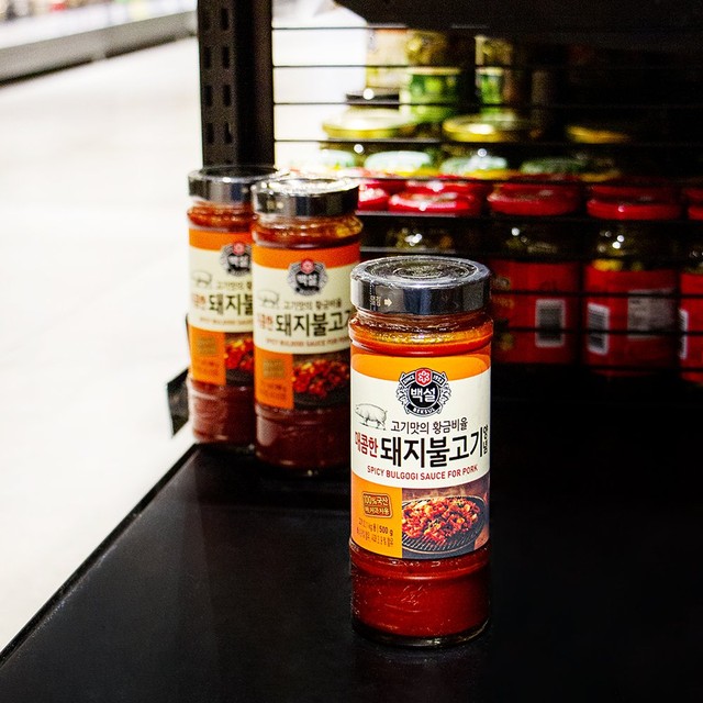 씨제이제일제당(주) 이미지