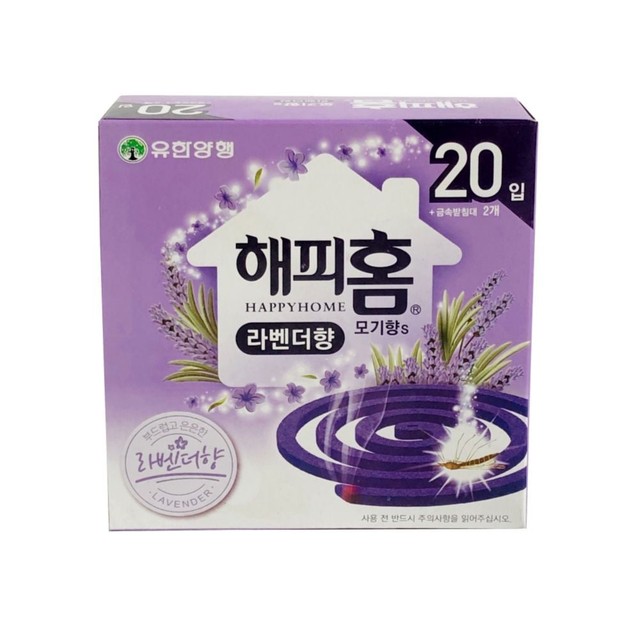 멋진친구들 이미지