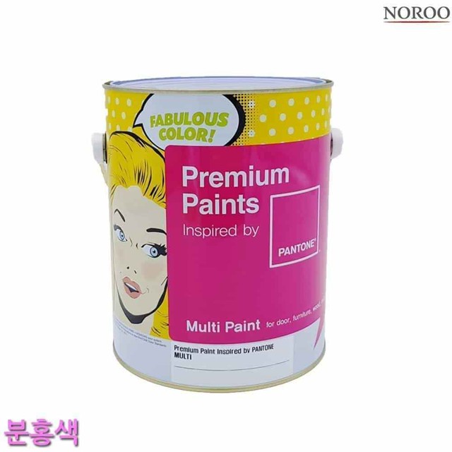 엠제이멀티 이미지