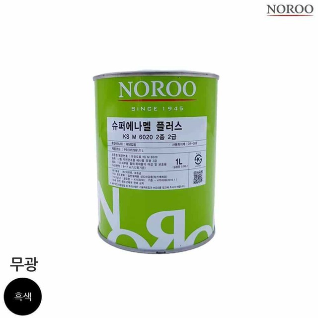 엠제이플러스 이미지