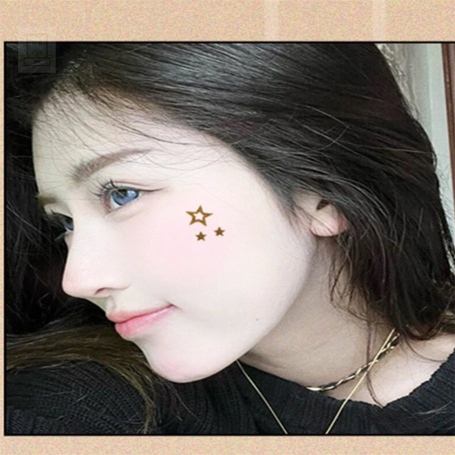 지유 이미지