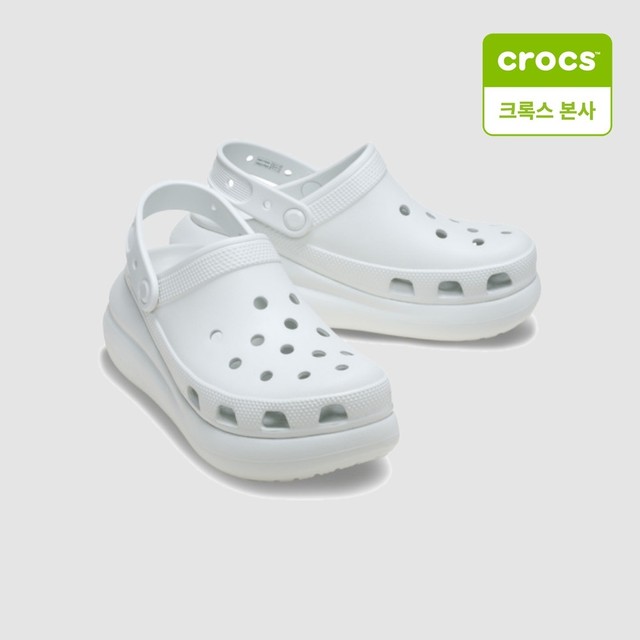 롯데크록스 이미지