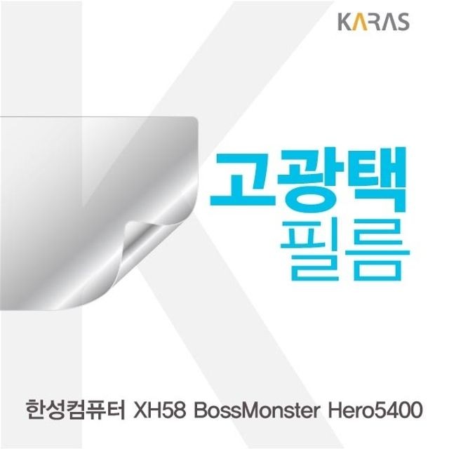한성인터내셔널 이미지