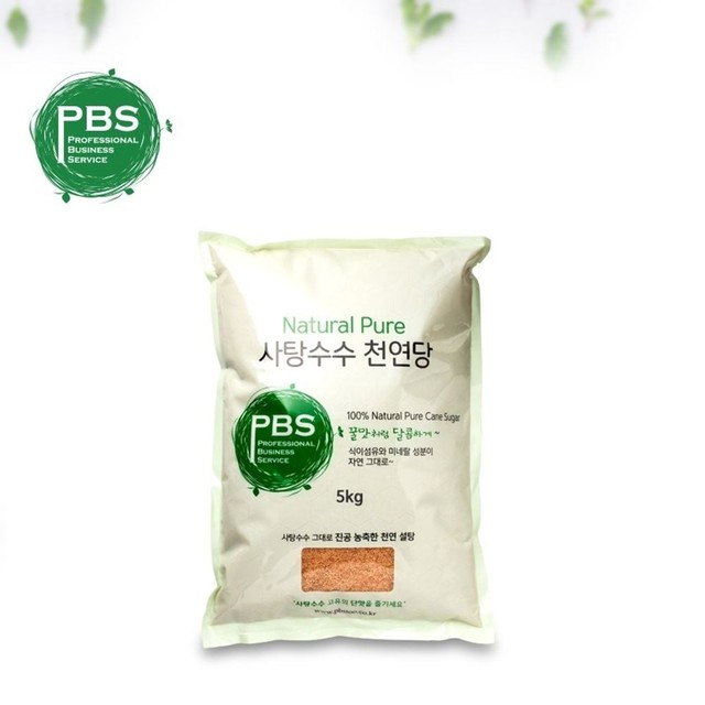 (주)피비에스투 이미지