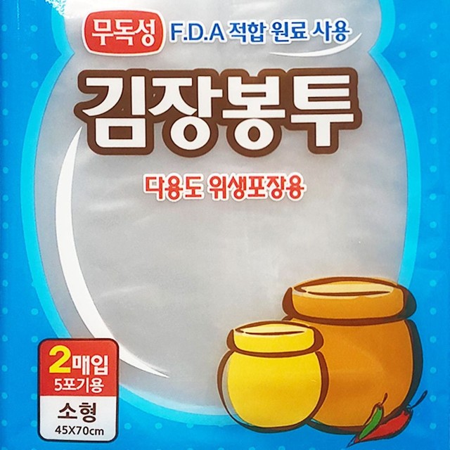 크린라이프 이미지