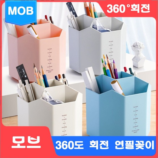 모던싸인 이미지