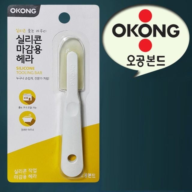 헤라미장 이미지