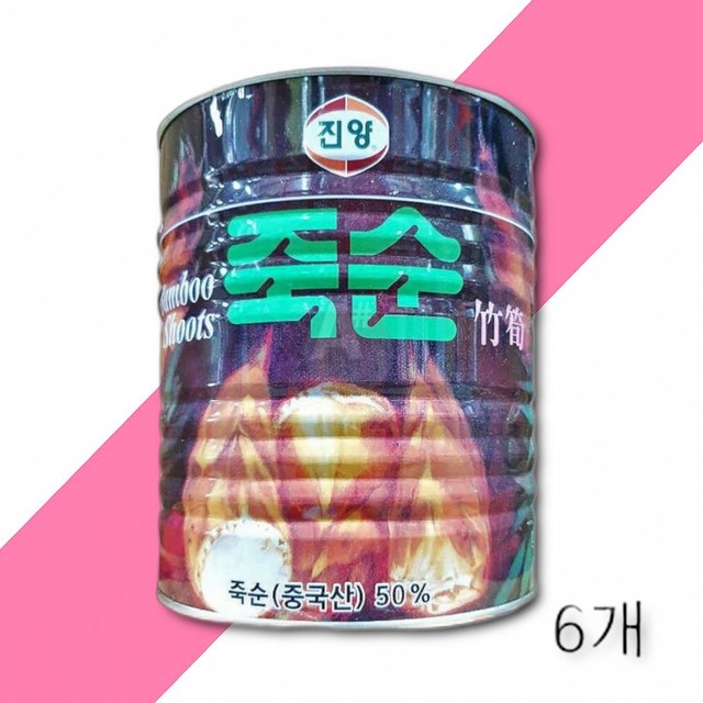 진양식품 이미지