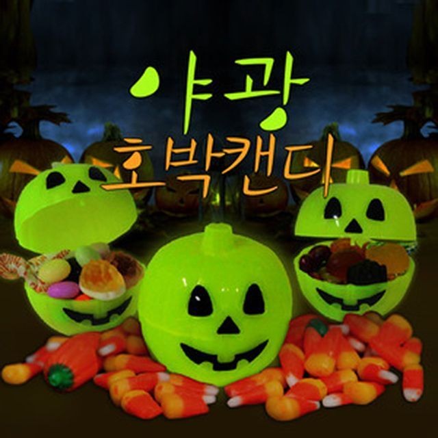 캔디클럽 이미지