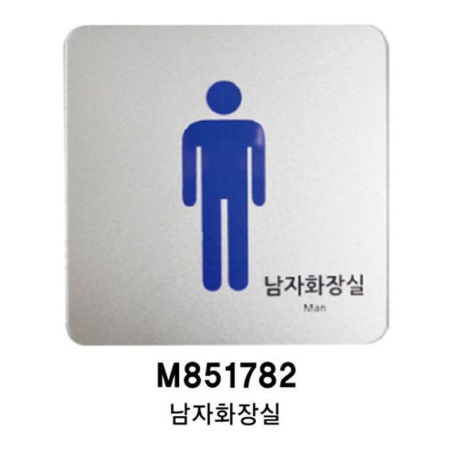 유니온 이미지