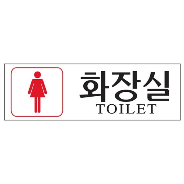 유니온 이미지
