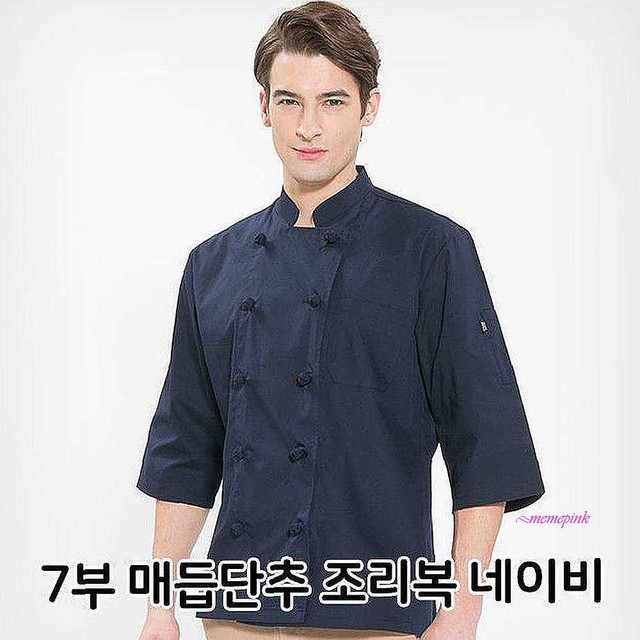 단추식당 이미지