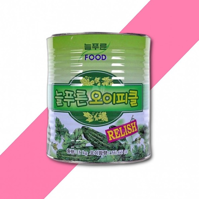 늘푸른푸드 이미지