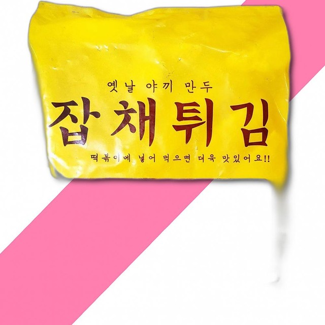 만복식품 이미지