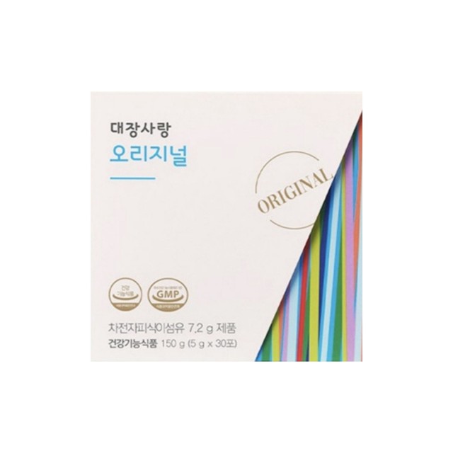 삼백육십오 이미지