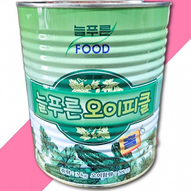 늘푸른푸드 이미지