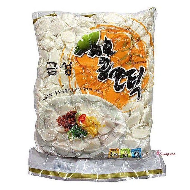 떡샵 이미지