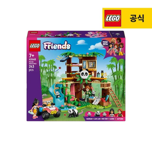레고 이미지