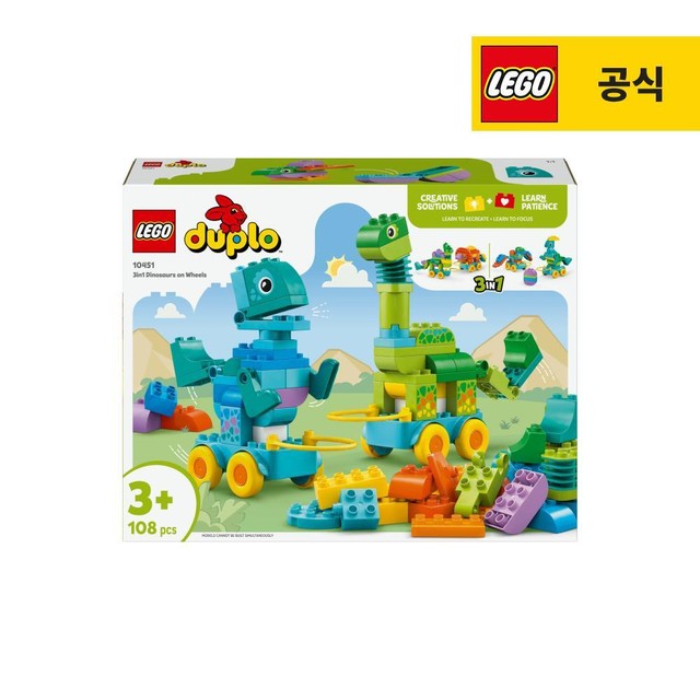 레고 이미지
