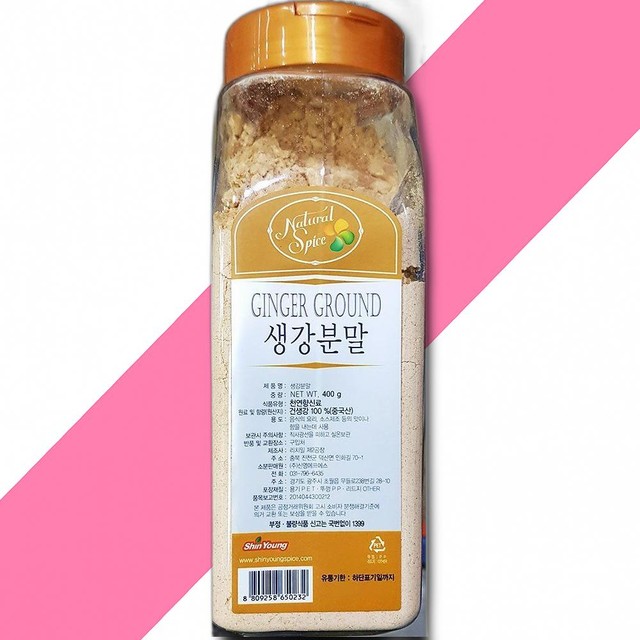 리치밀 제2공장 이미지