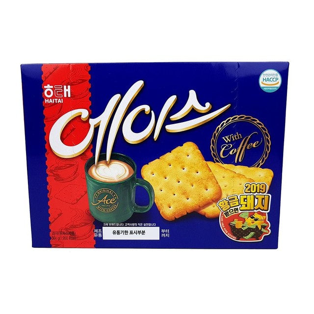 맛나 이미지