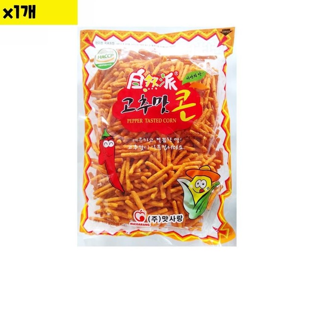 민속과자 이미지