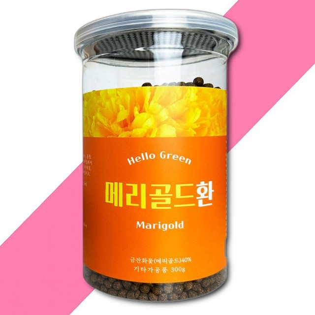 더함유통 이미지
