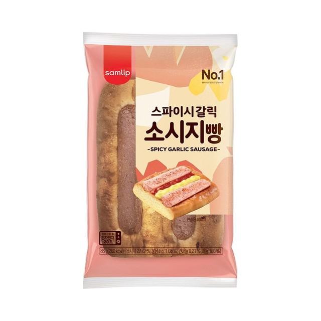 빵85 이미지