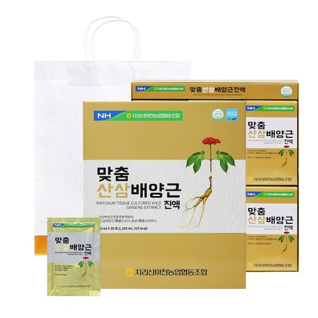 마천농업협동조합 이미지