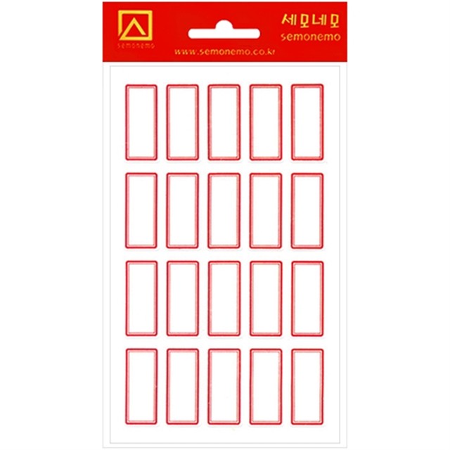 세모 이미지