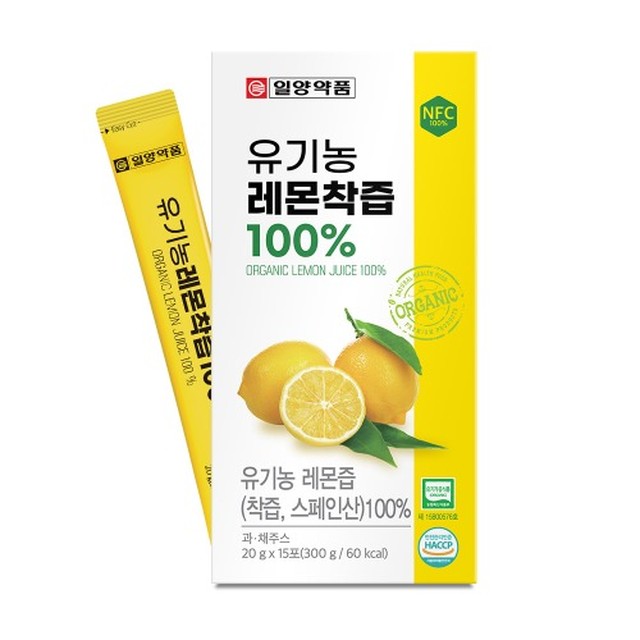 엔피케이(주) 이미지