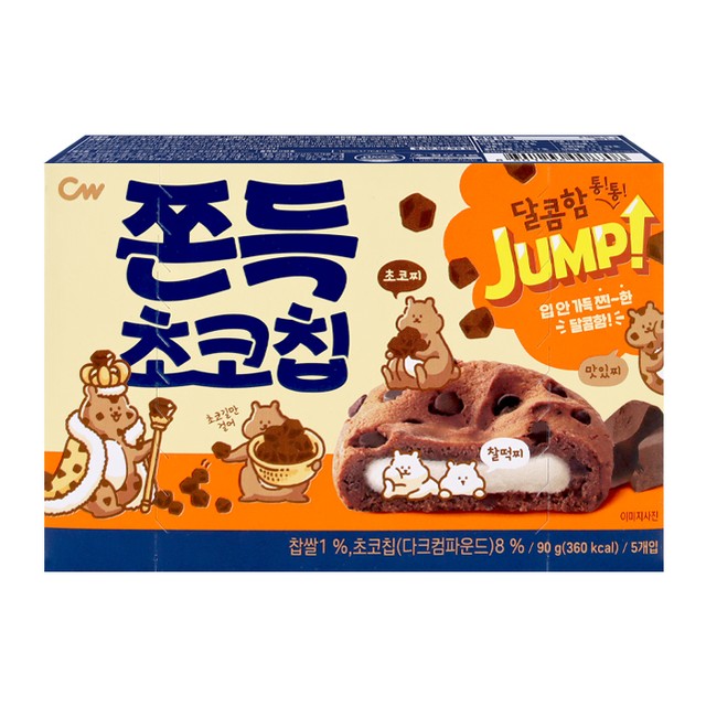 초코픽스 이미지