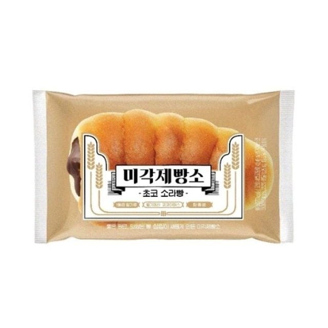 (주)삼립식품 이미지