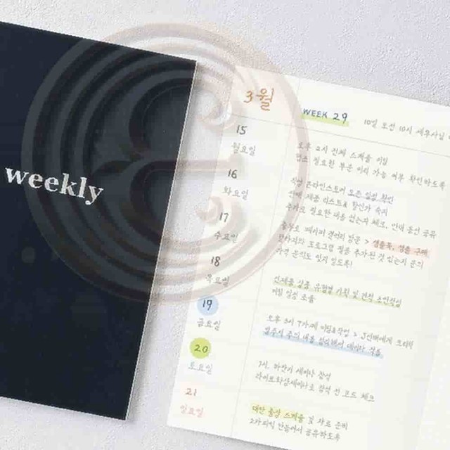 베러투게더 이미지
